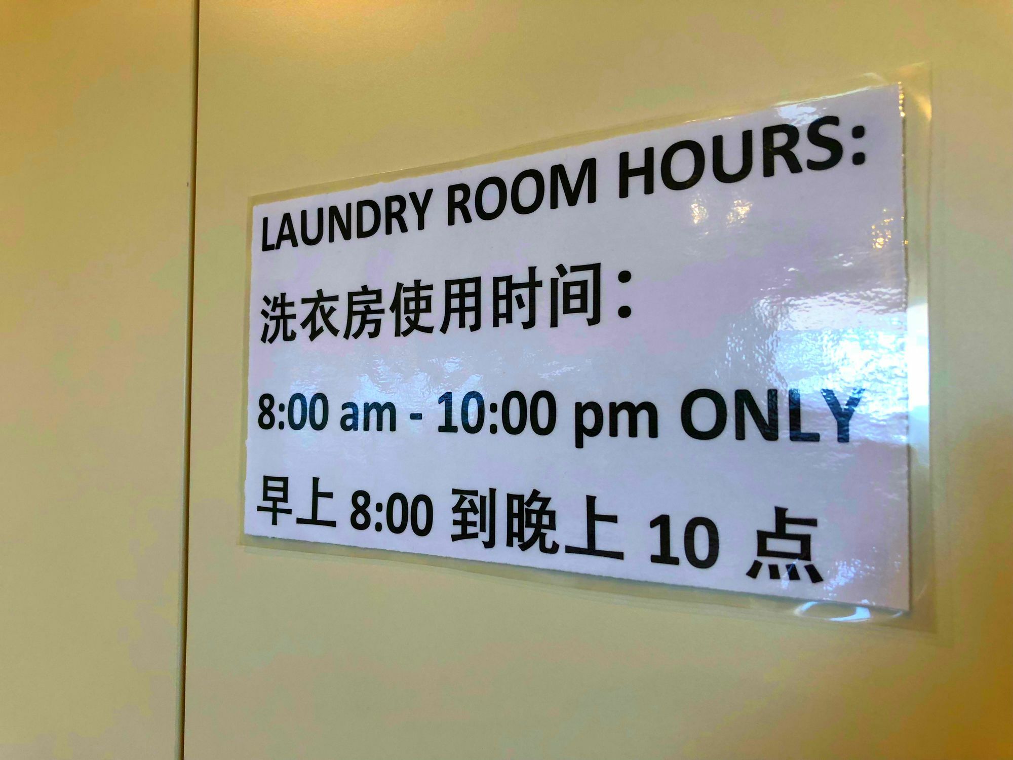 Rainbow Selfservice Ensuite 基督城 外观 照片